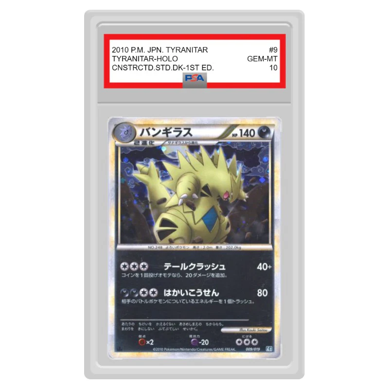 01_PSA-10-GEM-MT__9_2010-pm-jpn-tyranitar-tyranitar-holo-1-1.webp