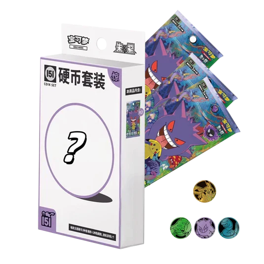 GengarBox_a0fbfe60-d3bc-46d9-89d2-53b8376cd8bc.png-2-Photoroom-1-1.webp