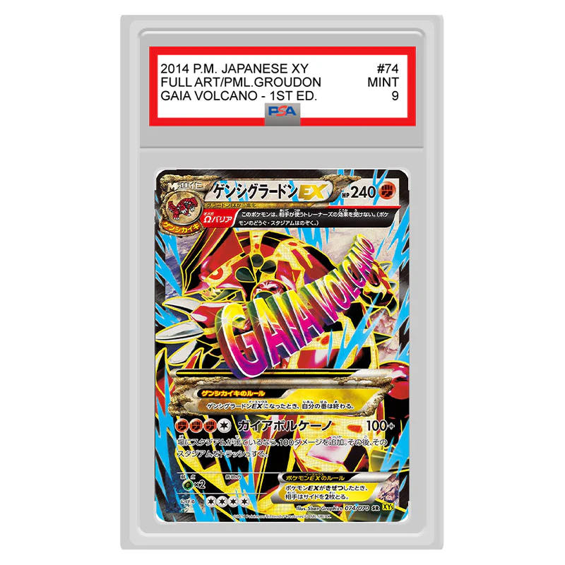 Pokemon-GaiaVolcano-PrimalGroudonEX074070_PSA9-1.webp
