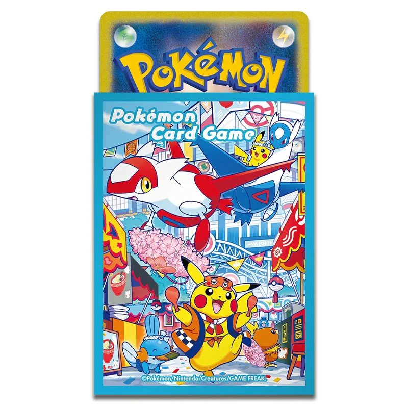 Pokemon_-_Pokemon_Center_Fukuoka_-_Special_Box-3.webp