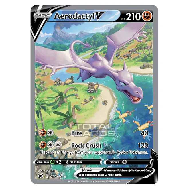 pkm-lord-180-1.webp