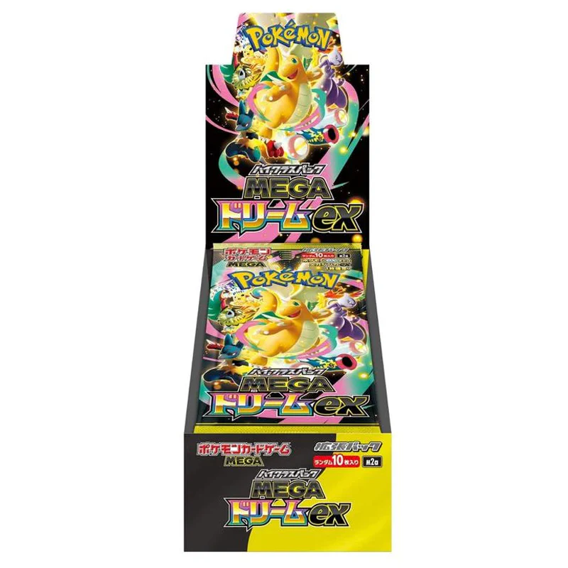 pokemon_mega_dream_ex_booster_box-3.webp