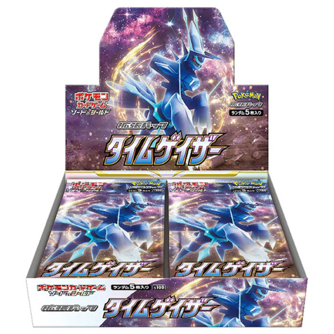 time-gazer-booster-box-1.webp